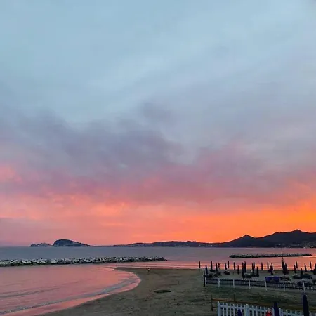 Gundi Formia